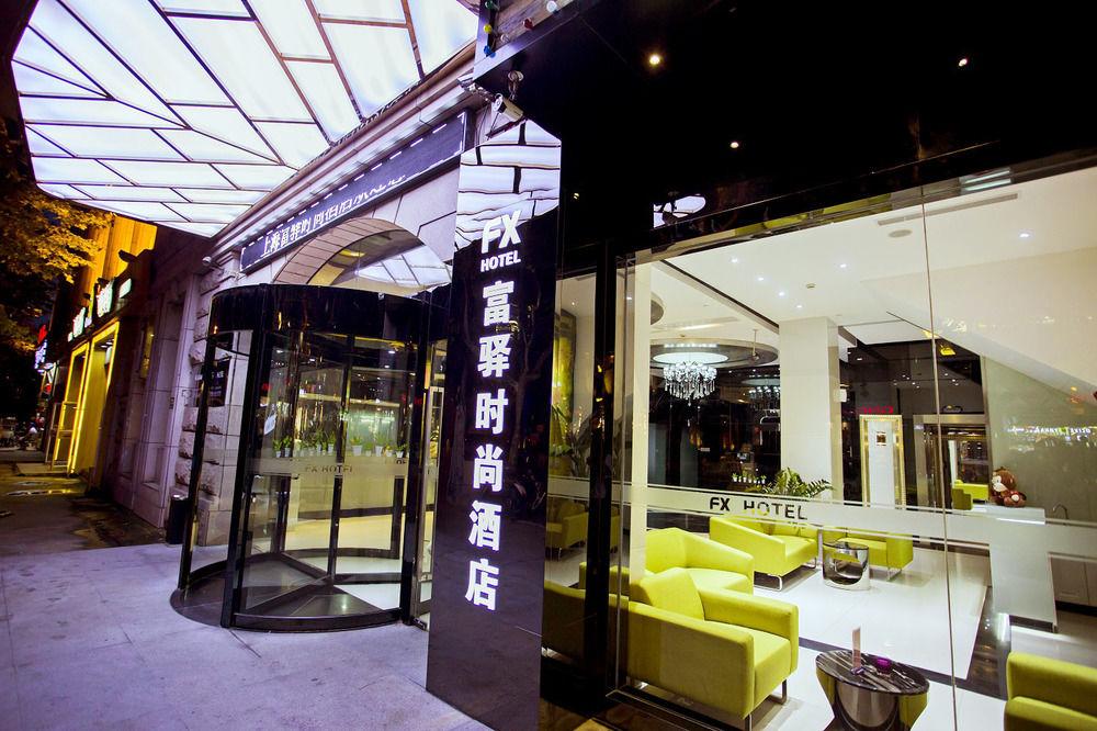 Fx Hotel Xujiahui - Shanghai Stadium Branch Ngoại thất bức ảnh