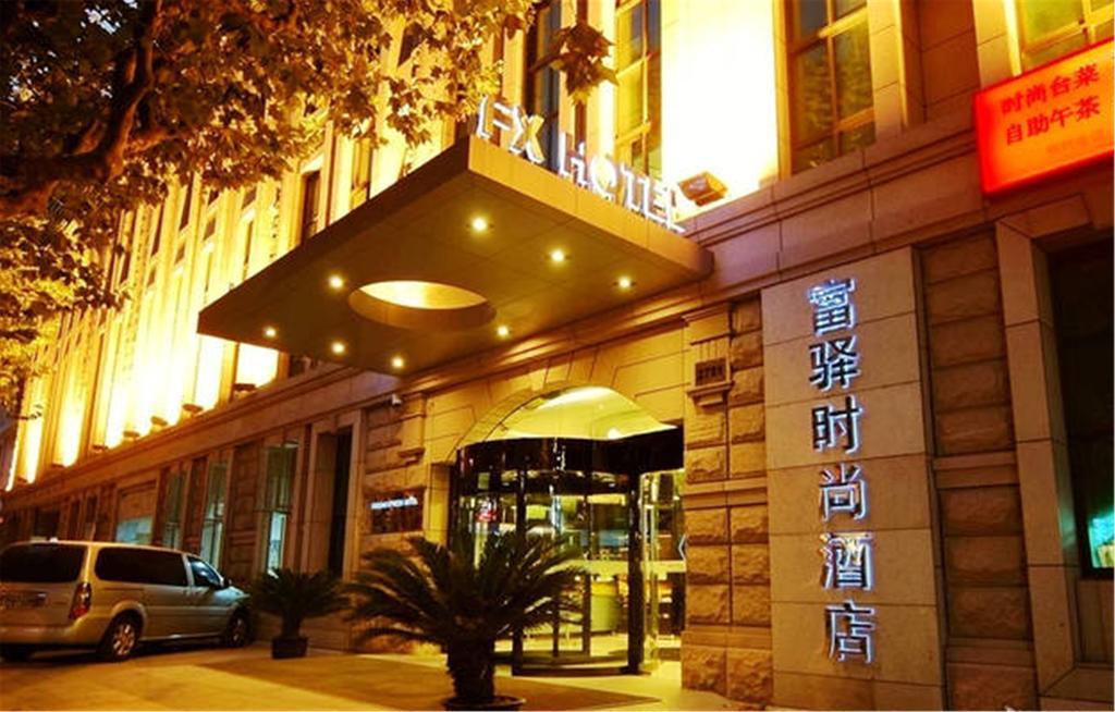 Fx Hotel Xujiahui - Shanghai Stadium Branch Ngoại thất bức ảnh