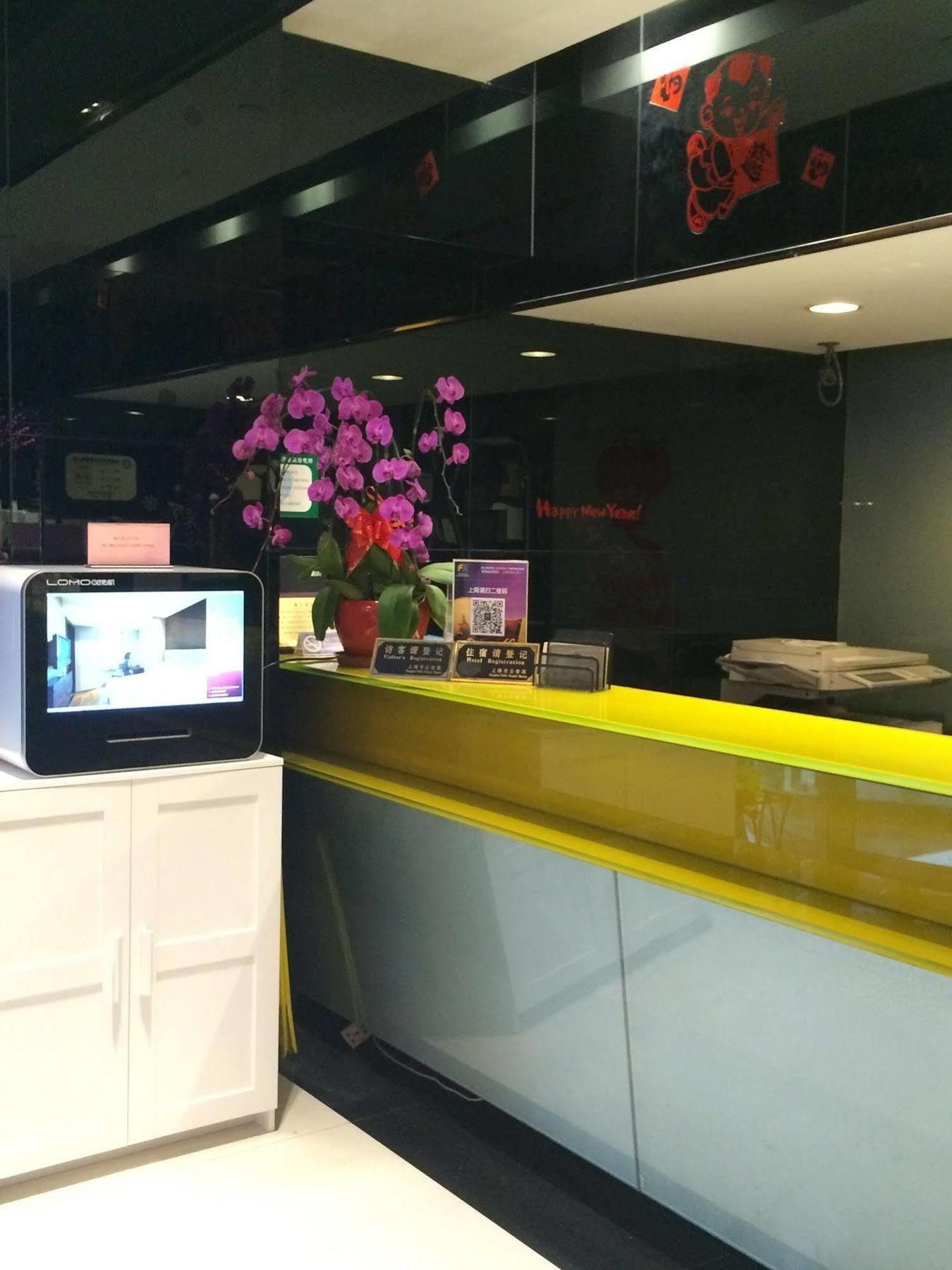 Fx Hotel Xujiahui - Shanghai Stadium Branch Ngoại thất bức ảnh