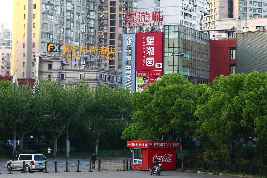 Fx Hotel Xujiahui - Shanghai Stadium Branch Ngoại thất bức ảnh